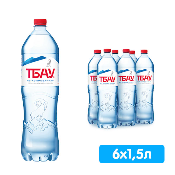 Вода Тбау 1.5 литра, без газа, пэт, 6 шт. в уп.