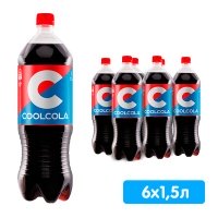 Напиток Кул Кола / Cool Cola 1.5 литра, газ, пэт, 6 шт. в уп.