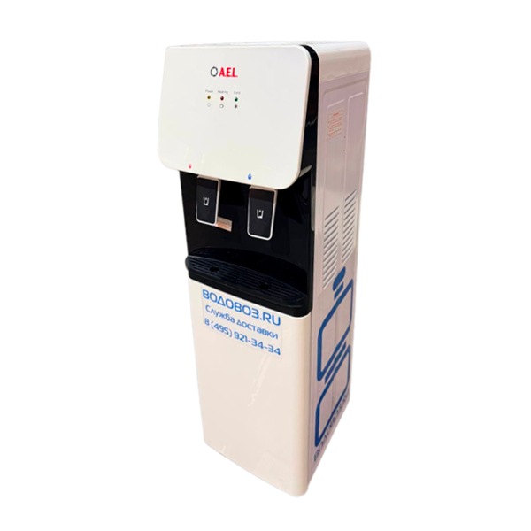 Кулер Б/У AEL LC-AEL-85c White-Black