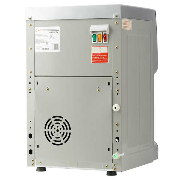 Кулер AEL TD-AEL-217a черный/серый