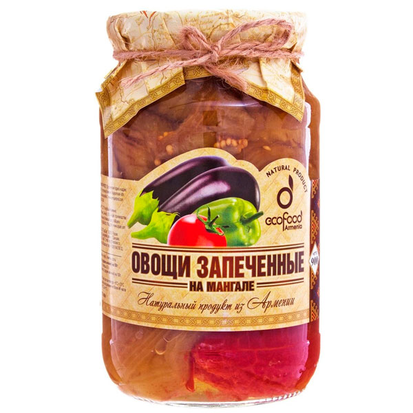 Овощи запеченные на мангале Ecofood Armenia 900 гр - фото 1