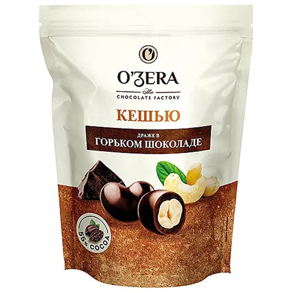 Драже OZera Кешью в Горьком шоколаде 150 гр