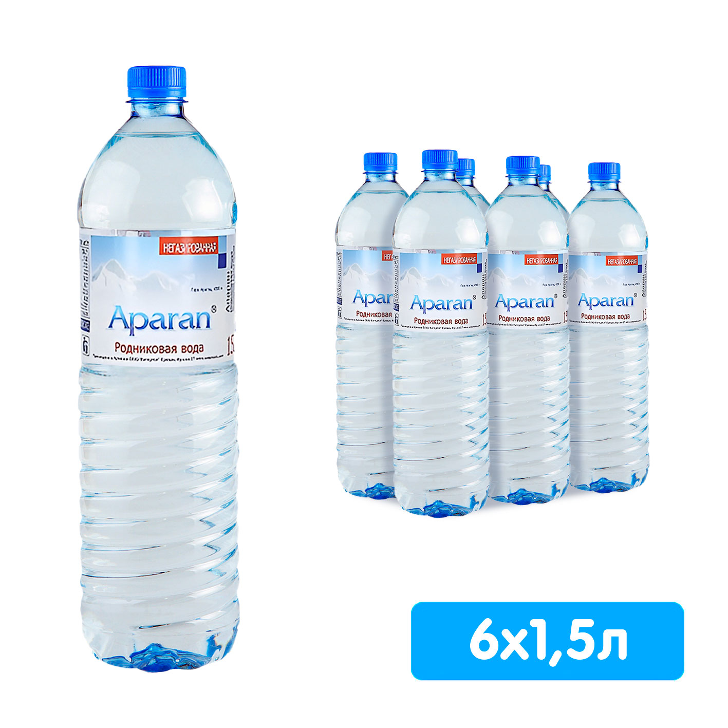 Вода Апаран 1.5 литра, без газа, пэт, 6 шт. в уп