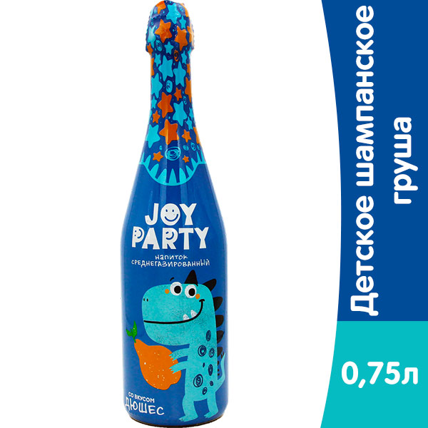 Детское шампанское Joy Party со вкусом и ароматом дюшеса 0,75 литра