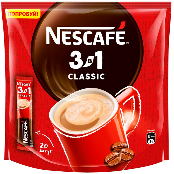Кофейный напиток Nescafe / Нескафе Classic растворимый 3в1, 20 пак x 14,5 гр