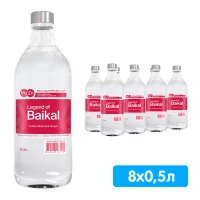 Вода Легенда Байкала «Восстановление сил» (Mg, Zn) 0,5 литра, газ, стекло, 8 шт. в уп.