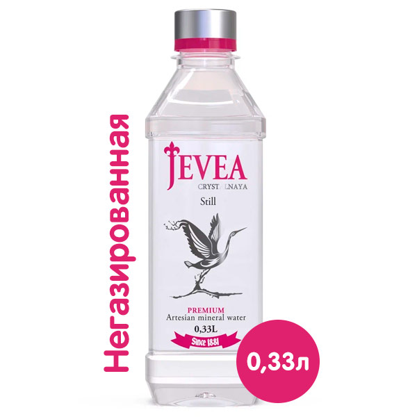 Вода Jevea / Живея 0.33 литра, без газа, пэт, 12 шт. в уп