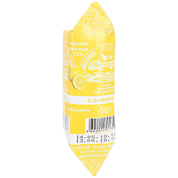Сырок Свитлогорье глазированный с лимоном 24,5% БЗМЖ 50 гр