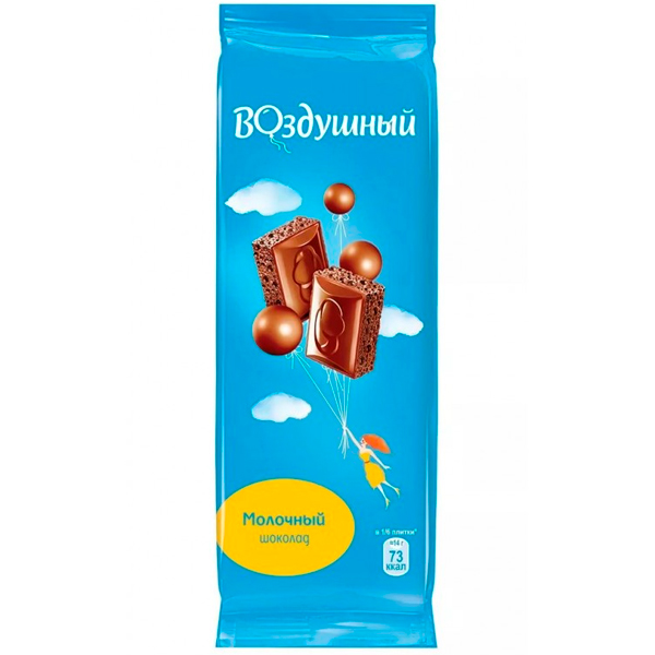 Шоколад Воздушный молочный 85 гр