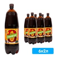 Квас Очаковский 2 литра, пэт, 6 шт. в уп.