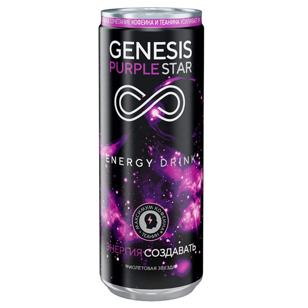Энергетический напиток Genesis Purple Star Boost 0.25 литра, ж/б, 12 шт. в уп
