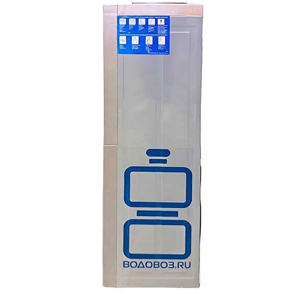 Кулер Б/У AquaWork 16 LD/EN серебристый