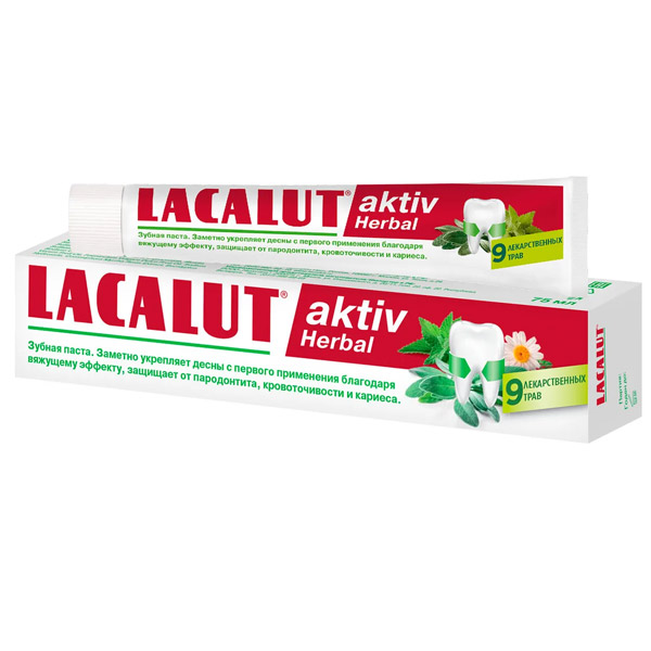 Зубная паста LACALUT aktiv herbal (75мл)