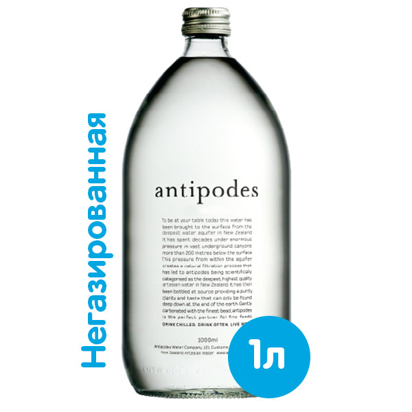 Вода Antipodes 1 литр, без газа, стекло, 12 шт. в уп.