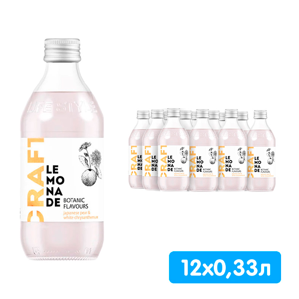 Лимонад Star Bar Craft Лимонад японская груша-белая хризантема 0.33 литра, газ, стекло, 12 шт. в уп. Лимонад Star Bar Craft Лимонад японская груша-белая хризантема 0.33 литра, газ, стекло, 12 шт. в уп.