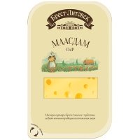 Сыр Брест-Литовск Маасдам полутвердый, нарезка 45% 130 гр