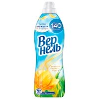 Кондиционер Vernel Концентрат ароматерапия свежесть летнего утра 910 мл