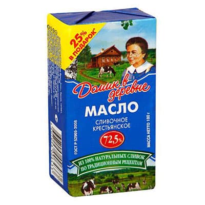 Масло Домик в Деревне Крестьянское 72,5% БЗМЖ 180 гр