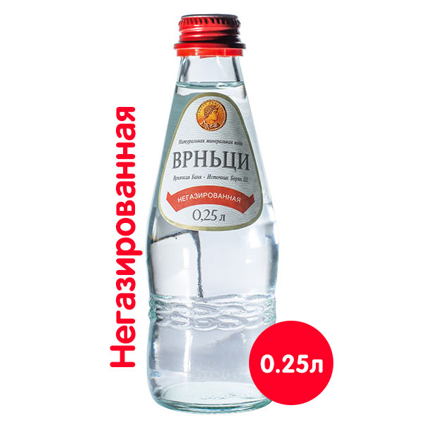 Вода Vrnjci / Врньци 0,25 литра, без газа, стекло, 20 шт. в уп