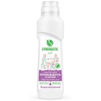 Пятновыводитель Synergetic биоразлагаемый со щеткой 250 мл