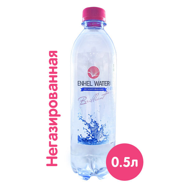 Вода Enhel Water 0,5 литра, без газа, пэт, 12 шт. в уп.