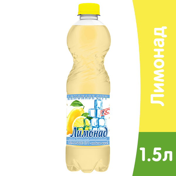 Lemonade City Лимонад, 1,5 литра, газ, пэт, 6 шт. в уп