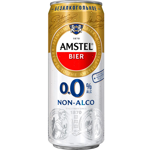 Безалкогольное пиво Amstel 0.33 литра, ж/б, 24 шт. в уп.