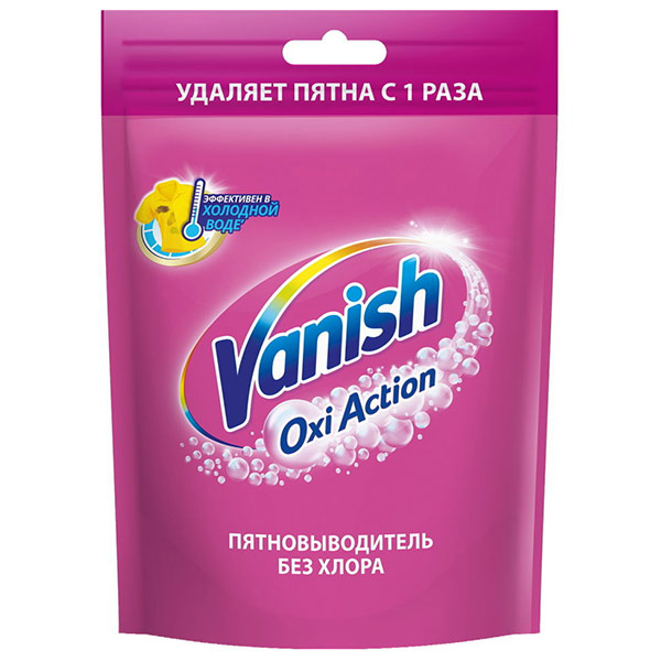 Пятновыводитель Vanish Oxi Action порошок 0.5 кг