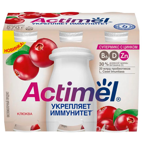 Кисломолочный продукт Actimel клюква 1,5% БЗМЖ 6шт х 95 гр