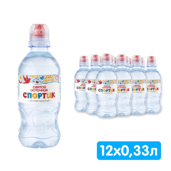Вода Святой Источник Спортик для детей 0.33 литра, спорт, без газа, пэт, 12 шт. в уп.