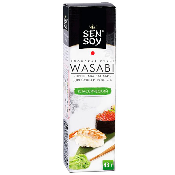 Васаби Sen Soy 43 гр