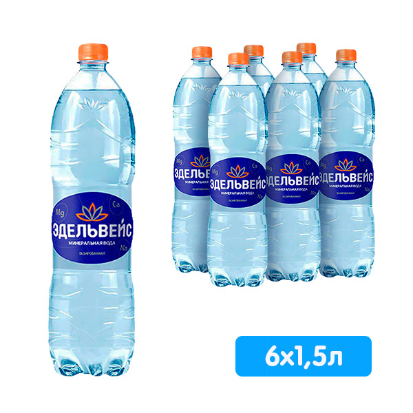 Вода Эдельвейс 1.5 литра, газ, пэт, 6 шт. в уп
