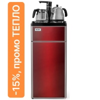 Кулер с чайным столиком Тиабар Vatten L50RFAT, красный (шкафчик 5 литров)