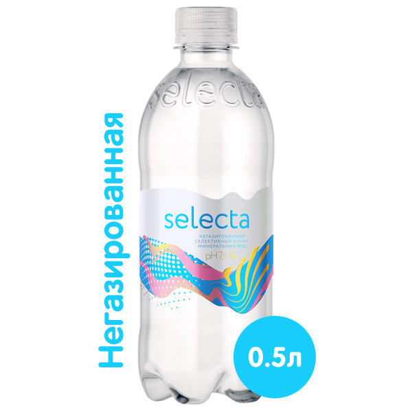 Вода Selecta питьевая купажированная 0.5 литра, без газа, пэт, 12 шт. в уп