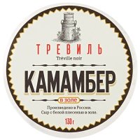 Сыр Тревиль нуар Камамбер мягкий 45% 130 гр