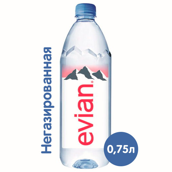 Вода Evian 0.75 литра, без газа, пэт, 12 шт. в уп.