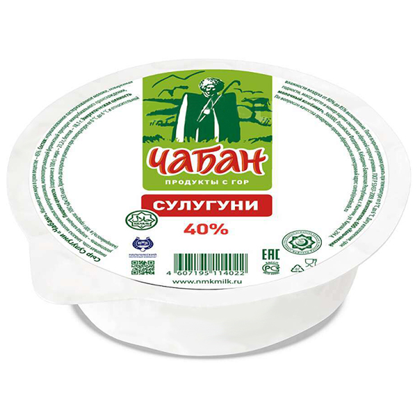 Сыр Сулугуни Чабан Халяль 40% БЗМЖ 0,2-0,6 кг