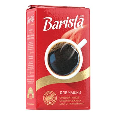 Кофе Бариста / Barista MIO традиционный молотый 250 гр