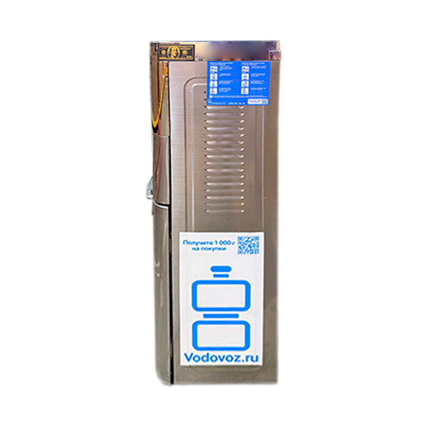 Кулер Б/У Ecotronic C11-LXPM Chrome silver