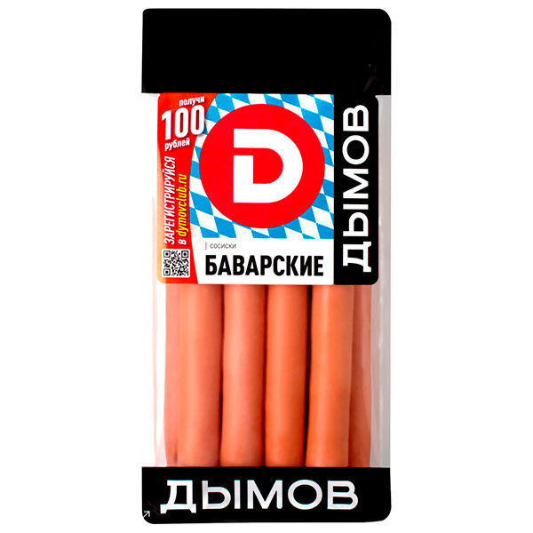 Сосиски Дымов Баварские 600 гр