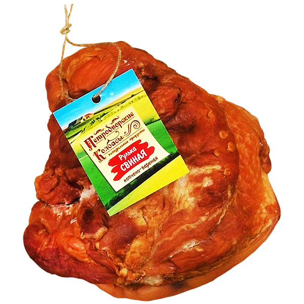 Рулька свиная Петродворские колбасы 1.1-1.8 кг