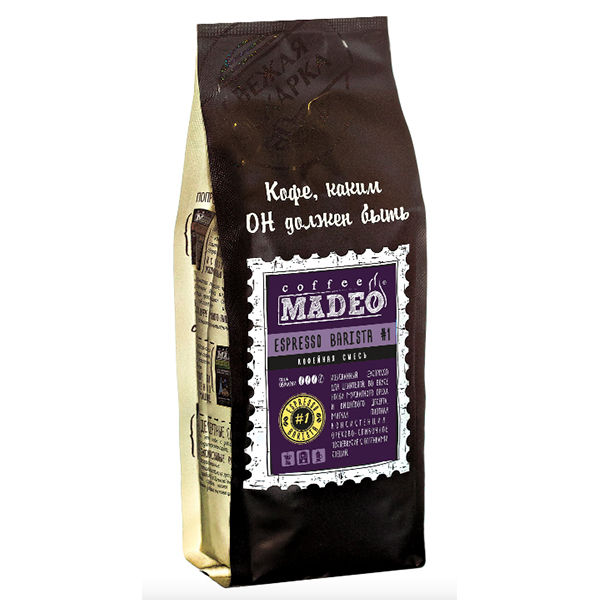 Кофе Madeo Espresso Barista №1 зерновой 200 гр