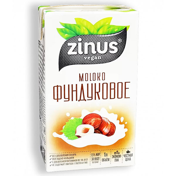 Напиток Zinus vegan Фундуковое Молоко 1,5% 1 литр