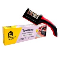 Точилка для ножей и ножниц Домашний Сундук ДС-495 3 степени заточки