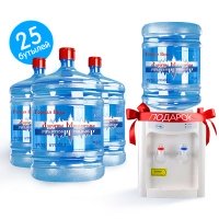25 бутылей воды Дорогим Москвичам + кулер всего за 1 рубль!