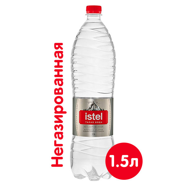 Талая вода Istel 1,5 литра, без газа, пэт, 6 шт. в уп