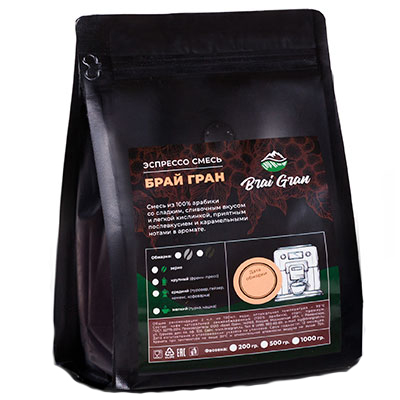 Кофе Brai Gran 100% Арабика зерно в/у 200 гр