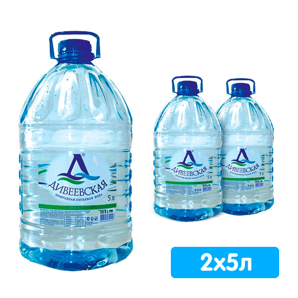 Вода питьевая Дивеевская 5 литров, 2 шт. в уп