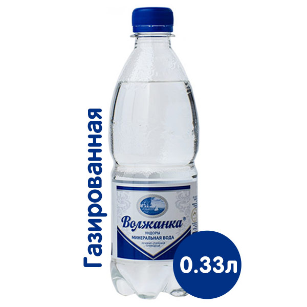 Вода Волжанка 0.33 литра, газ, пэт, 12 шт. в уп.