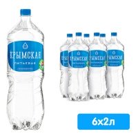 Вода Крымская питьевая 2 литра, без газа, пэт, 6 шт. в уп.